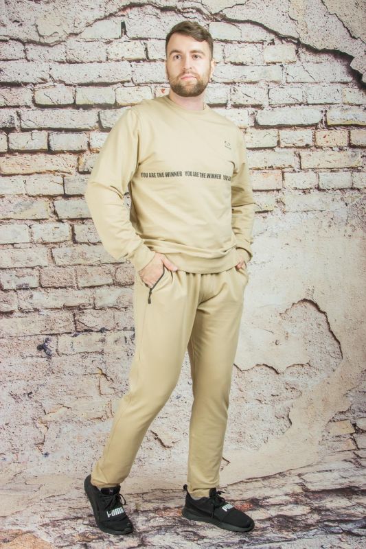 Tracksuit 21390/501 beige ROWINGER